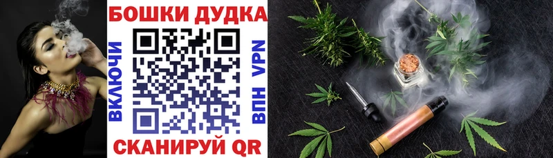 Купить закладку АМФ  КОКАИН  Меф  МАРИХУАНА  Гашиш  Олёкминск