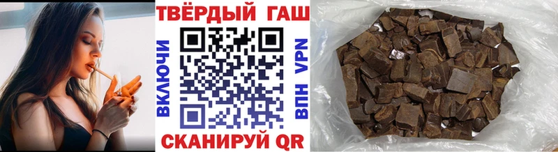 ГАШ Олёкминск