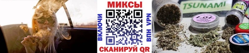 Купить где  Олёкминск  БУТИРАТ BDO 