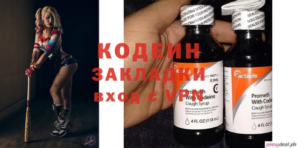 гидропоника Инта