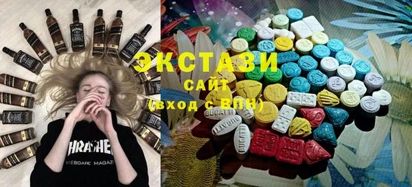 прущие грибы Инсар