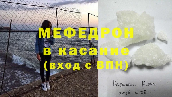 гидропоника Инта