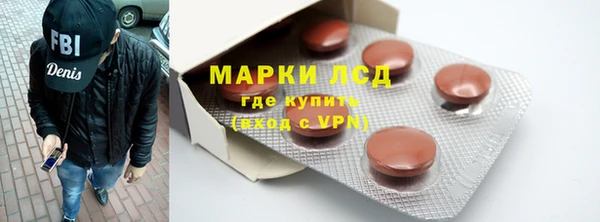 гидропоника Инта