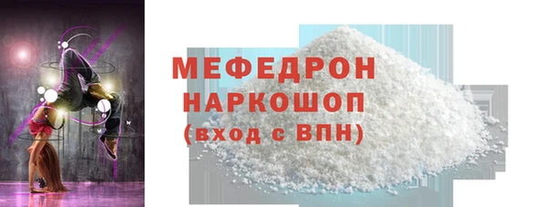 гидропоника Инта
