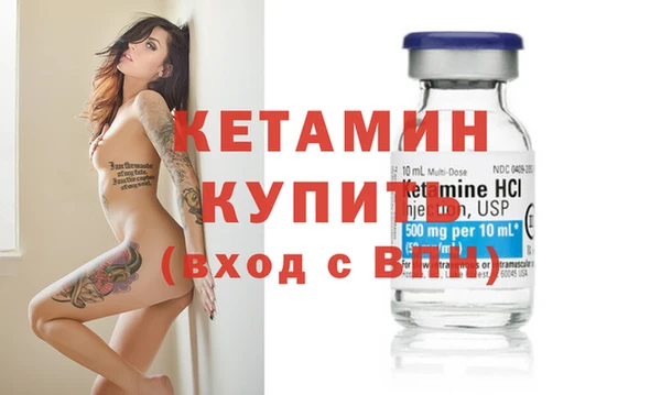 гидропоника Инта