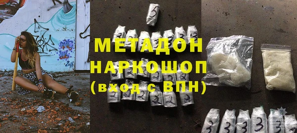 гидропоника Инта