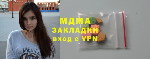 ALPHA-PVP Иннополис