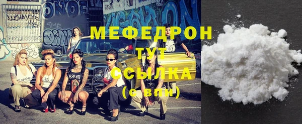 гидропоника Инта