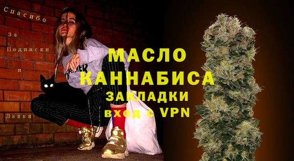 ALPHA-PVP Иннополис