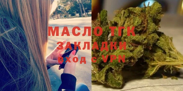 ALPHA-PVP Иннополис