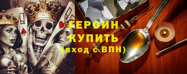 ALPHA-PVP Иннополис