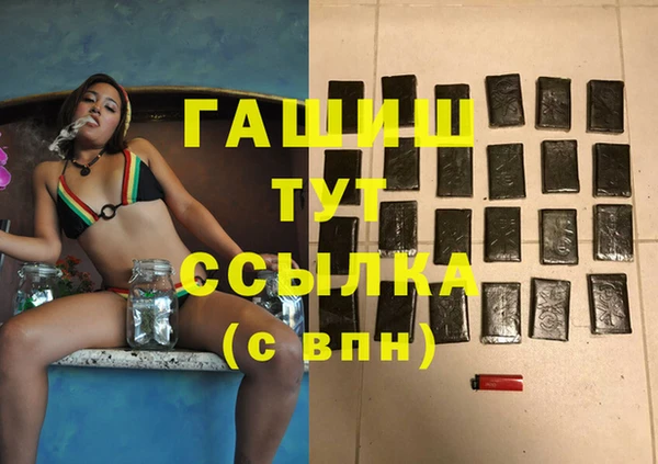 прущие грибы Инсар