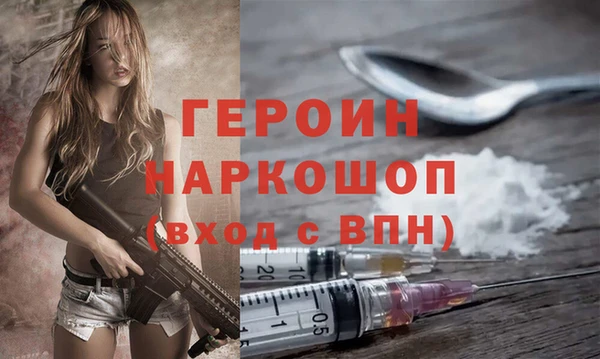 ALPHA-PVP Иннополис