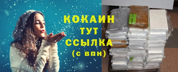 ALPHA-PVP Иннополис