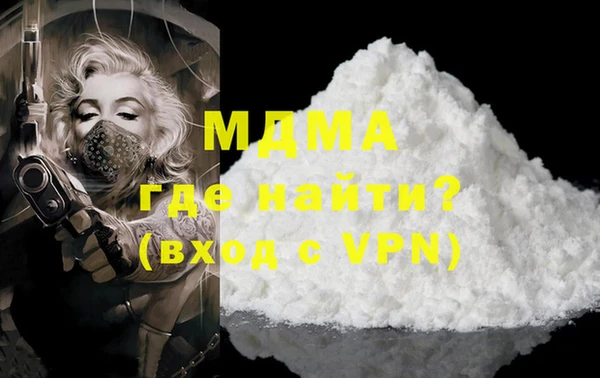 ALPHA-PVP Иннополис