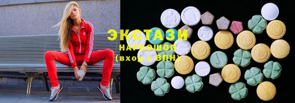 гидропоника Инта