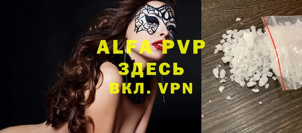 гидропоника Инта