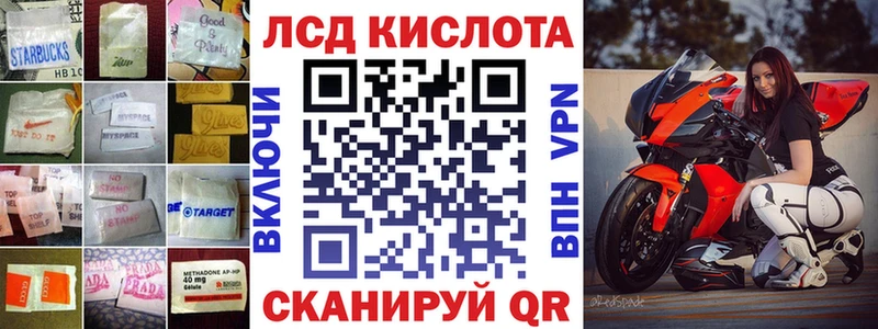 ЛСД экстази ecstasy  Купить  Олёкминск 