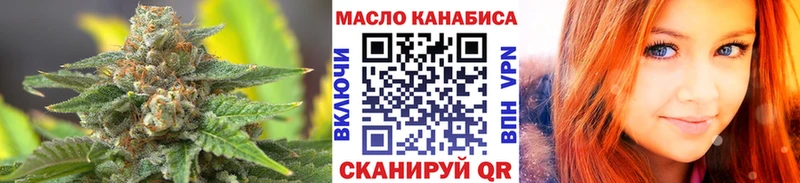 Дистиллят ТГК Wax Олёкминск
