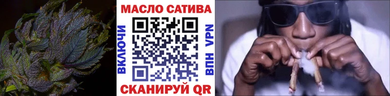 Дистиллят ТГК жижа  Купить  Олёкминск 